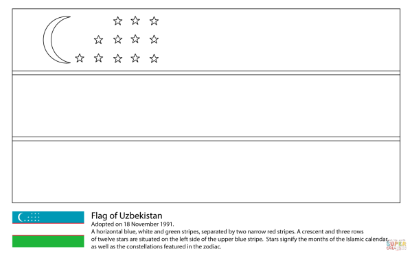 Флаг Узбекистана раскраска