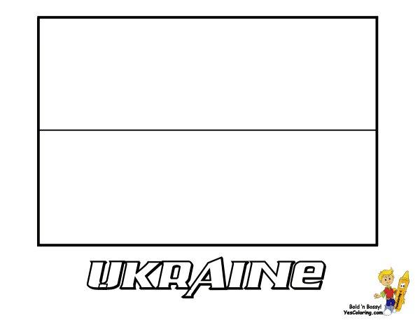 Украинский флаг раскраска