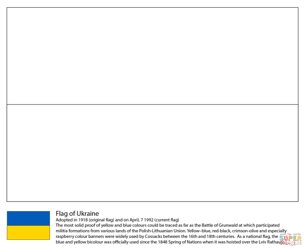 Украинский флаг раскраска