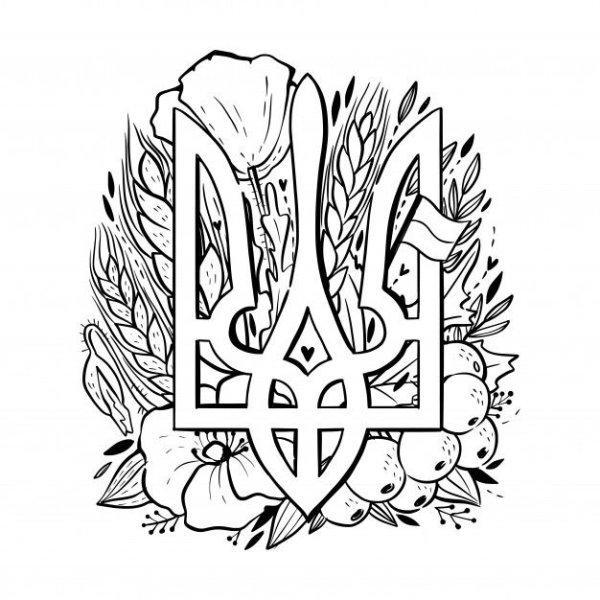 Украинская символика