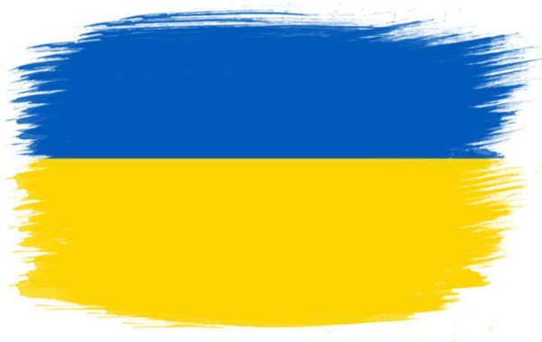 Флаг Украины вектор