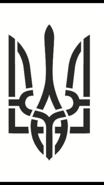 Тризуб Украины вектор