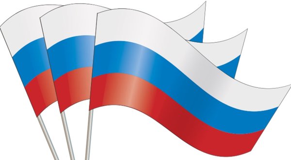 Трафареты флаг россии на здании (46 фото)
