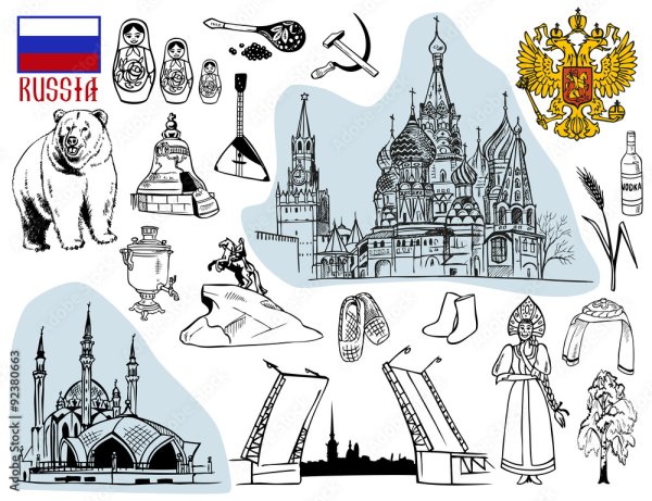Символы России на одном листе