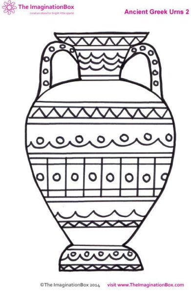 Древнегреческая ваза с геометрическим рисунком