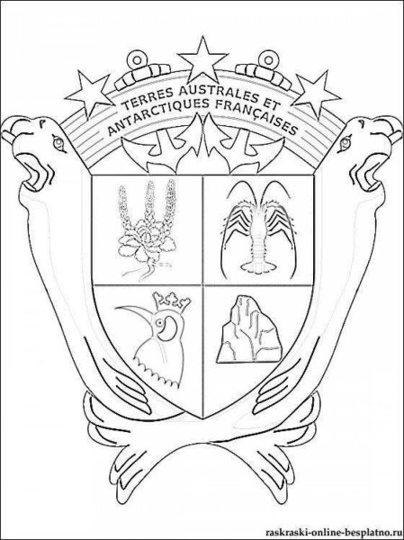 Образцы семейных гербов