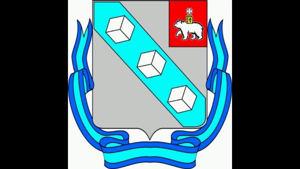 Герб города Березники Пермский край
