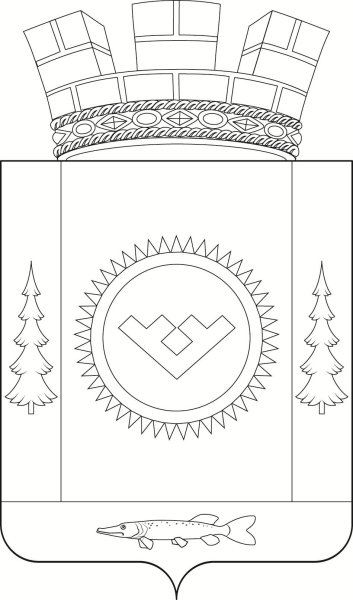 Раскраска Югра