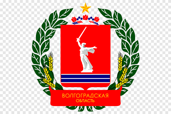 Герб и флаг Волгоградской области
