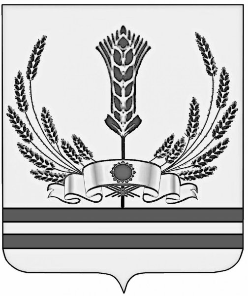 Герб Еланского района Волгоградской области