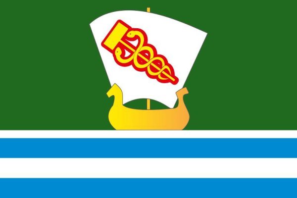 Флаг города Зеленодольска