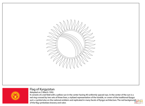 Флаг Кыргызстана раскраска