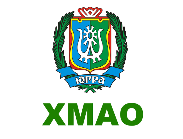 Герб ХМАО-Югры