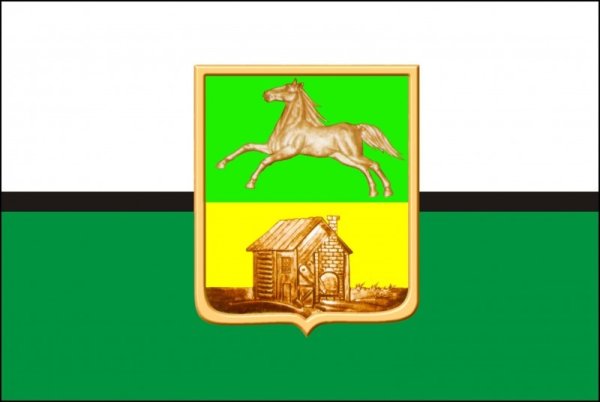 Флаг Новокузнецка 1999
