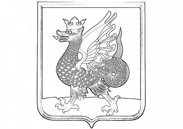Зилант герб Казани