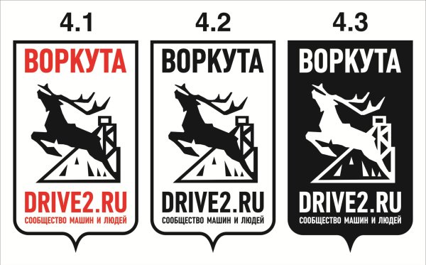 Герб Воркуты