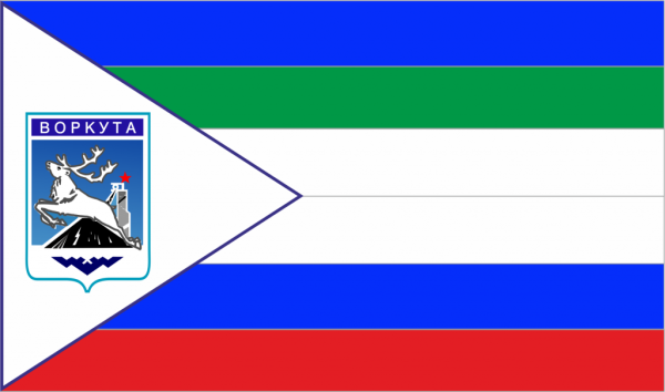 Флаг и герб Воркуты