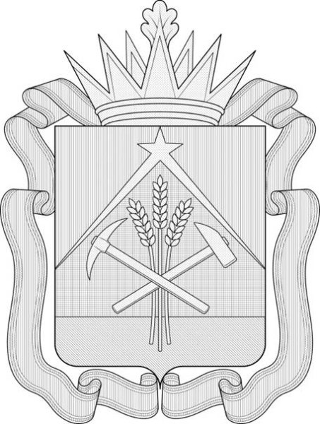 Герб Малоярославецкого района