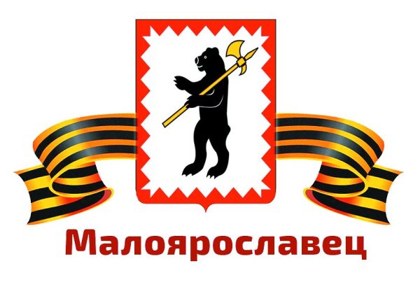 Герб РФ без геральдического щита
