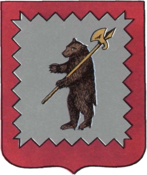 Герб рисунок
