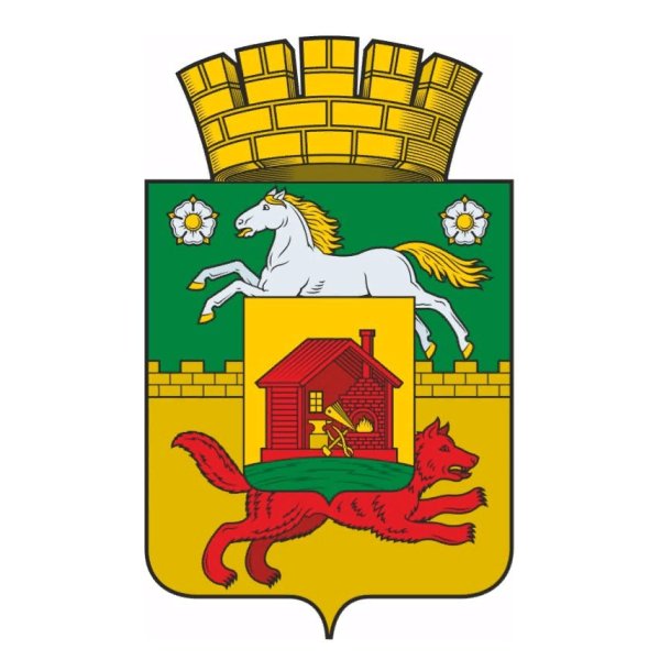 Герб города Новокузнецка 2021