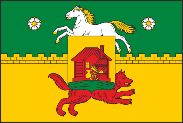 Герб и флаг Новокузнецка