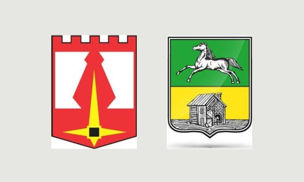 Герб города Новокузнецка Кемеровской области