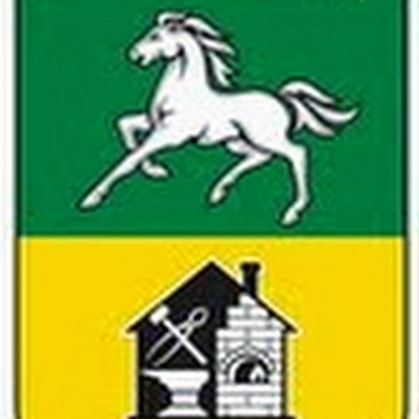 Герб Новокузнецка