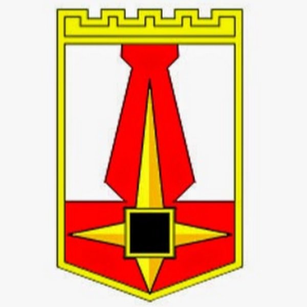 Герб Новокузнецка 1970