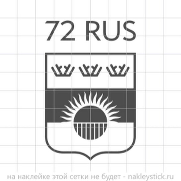 Символика Тюменской области