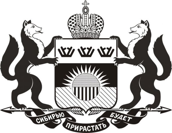 Правительство Тюменской области логотип