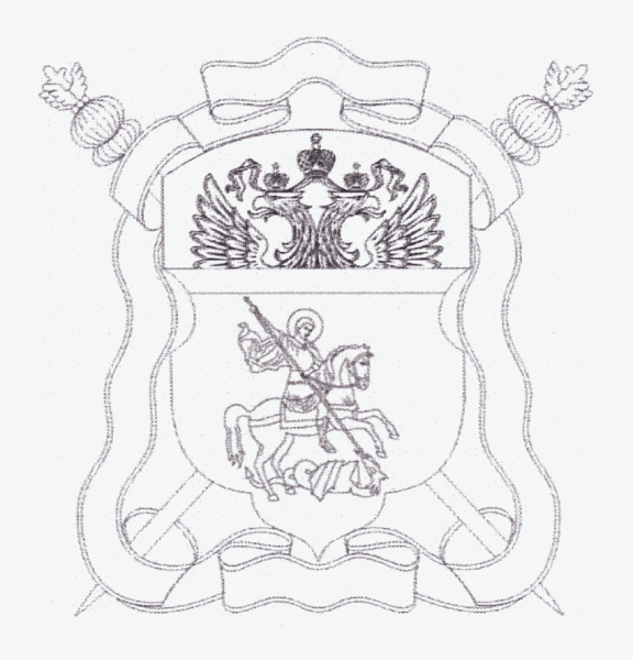 Центральное казачье войско герб