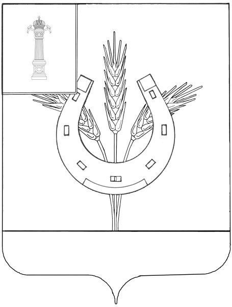 Герб и флаг Ульяновской области раскраска