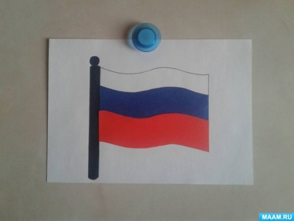 Аппликация флаг России