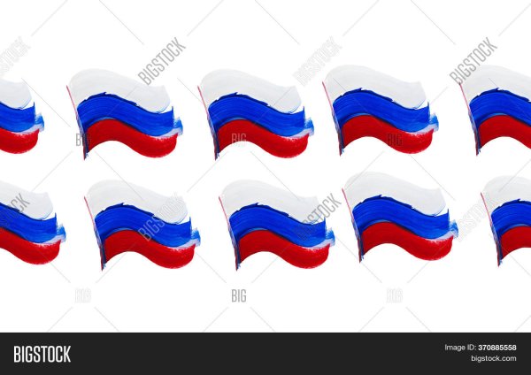 Много флагов России