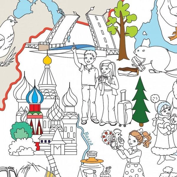 Раскраска Россия