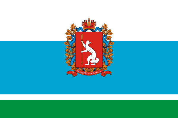 Флаг Свердловской области