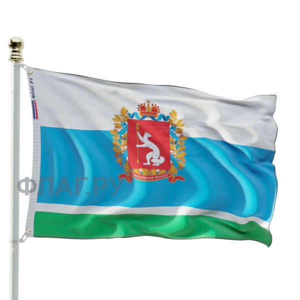 Флаг Свердловского