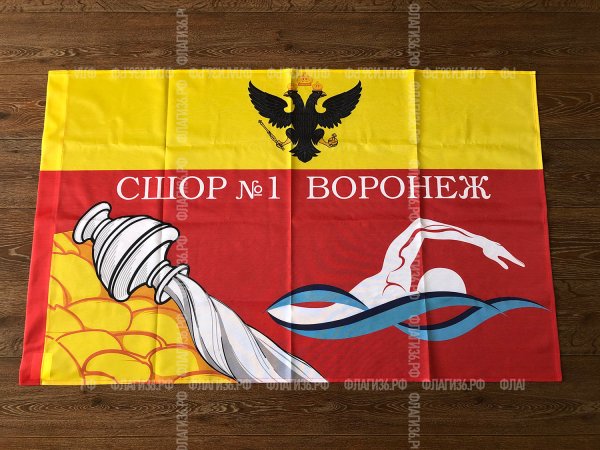 Флаг города Воронежа