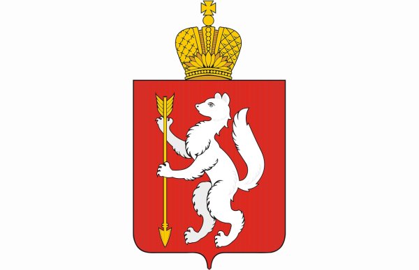 Правительство Свердловской области герб