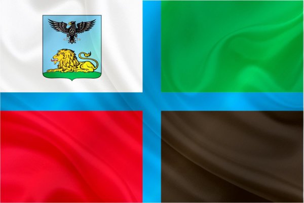 Флаг Белгородской области