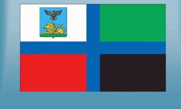 Флаг Белгородской области