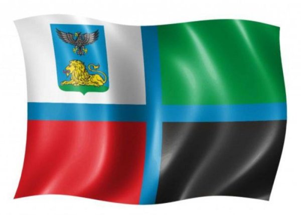 Флаг Белгородской области