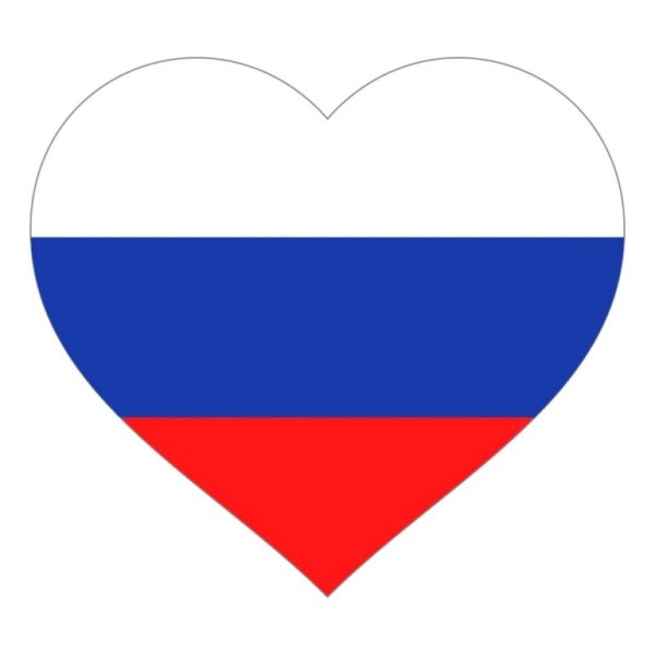 Флаг России сердце