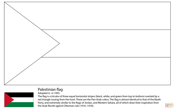 Палестина флаг и герб