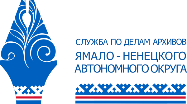 Орнамент Ненецкого автономного округа