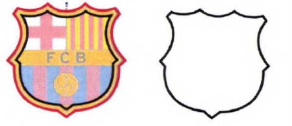 Барселона эмблема форма