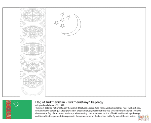 Флаг Туркменистана раскраска