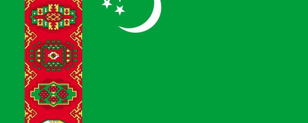 Национальный орнамент Туркмении