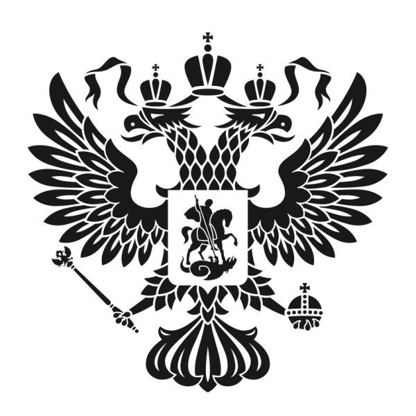 Двуглавый Орел Российской империи